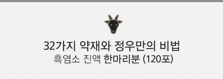 1674465e8bbea2ebb5be8b7de0da57f6_1444974