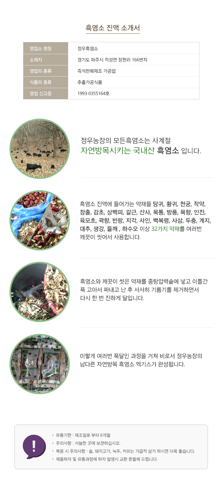 1674465e8bbea2ebb5be8b7de0da57f6_1444979