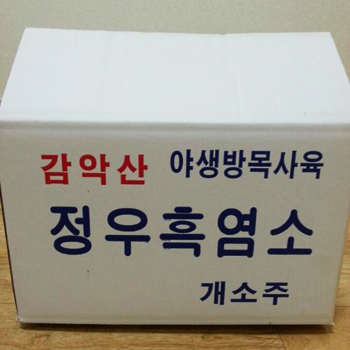 흑염소 진액 한마리분 120포